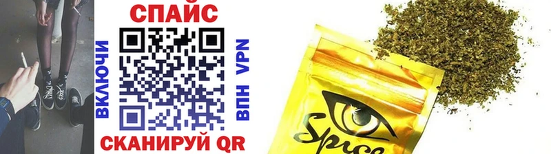 БУТИРАТ 99%  omg рабочий сайт  Игра 