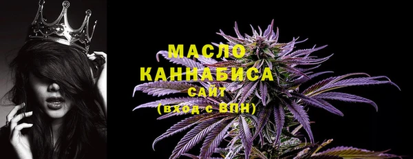 кокаин перу Бородино