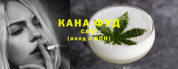 кокаин перу Бородино