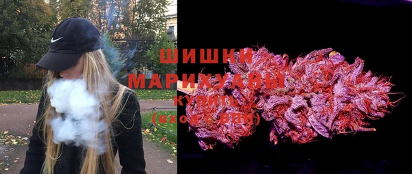 кокаин перу Бородино