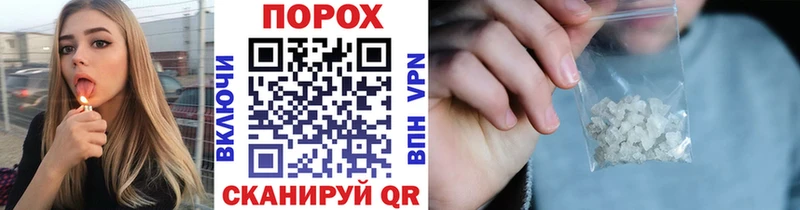 где найти   kraken как зайти  МЕТАМФЕТАМИН Декстрометамфетамин 99.9%  Игра 